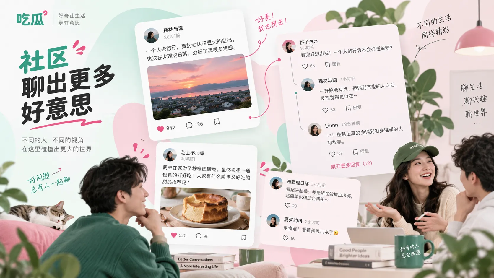 评论区截图只有一句话：缺失信息可能改变含义