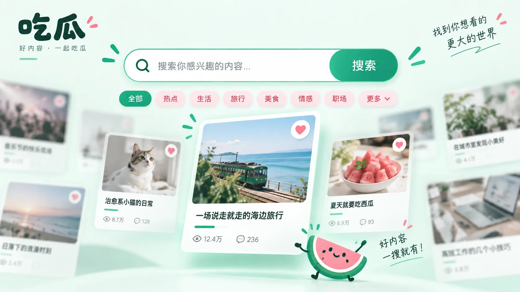 搜索旧帖找到前情:同一说法此前是否出现过